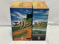 獣の奏者エリン 全12 巻DVD-BOX セット 獣の奏者エリン 全12 巻DVD-BOX セット Amazon.co.jp: DVD 獣の