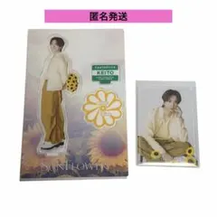 【24時間以内発送可能】木村慧人 アクスタ フォトカ