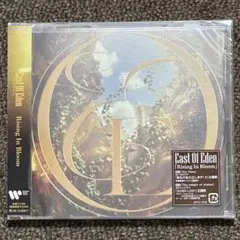 新品未開封 East Of Eden Rising In Bloom 通常盤