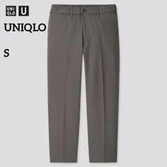 UNIQLO U ワイドフィットテーパードパンツ S ダークグレー