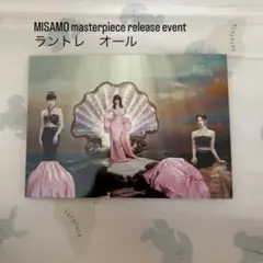 misamo masterpiece ラントレ　オール　6