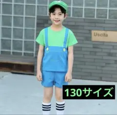 ルイージ 100