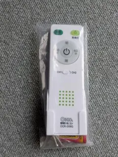 OCR-0006G 照明用リモコン ホワイト