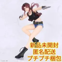 BLACK LAGOON Vivitフィギュア レヴィ