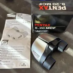 2026年最新】jupiter 8 レンズの人気アイテム - メルカリ