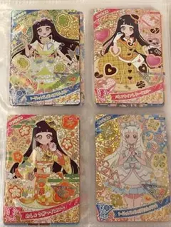 ひみつのアイプリ つむぎ星4