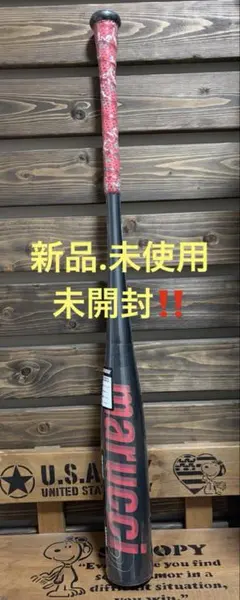 新品.未使用.未開封Marucci 軟式野球用MJJSB3WSワニクラッシャー