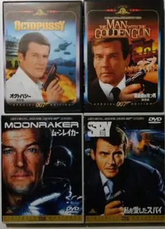 007 ショーン・コネリー 特別編 DVD 6作品セット - メルカリ