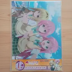 To LOVEる ダークネス タイトーくじ I賞クリアファイルセット - メルカリ
