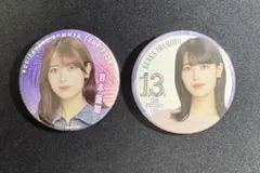 乃木坂46 岩本蓮加 缶バッジまとめ売り