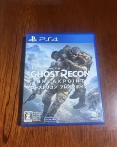 GHOST RECON BREAKPOINT PS4 値下げ可