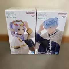 【箱あり】葬送のフリーレンフィギュア 2体セット