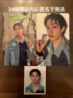 Hollow 初回生産限定盤A トレカ IDフォトコンプリートセット バンチャン