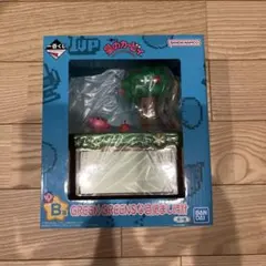 一番くじ　カービィ　プププリミックス　B賞　新品未開封