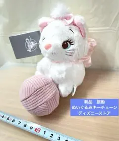 ディズニー おしゃれキャット ぬいぐるみキーホルダー 毛糸玉 MOVE