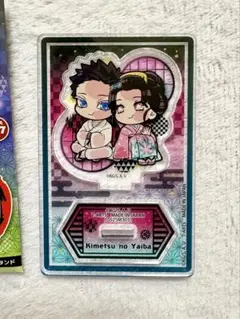 鬼滅の刃 ぴた！でふぉめ アクスタ 無限城編 弐 狛治 恋雪