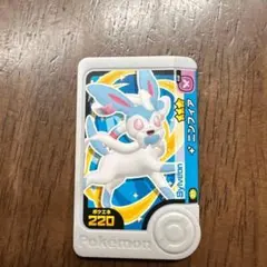 ニンフィアGX SSR SM8b GXウルトラシャイニー 238/150のサムネイル
