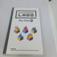 Item thumbnail for item d3d748c0-5c2e-4a79-a05b-f6e3332df1d8