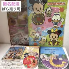 ディズニー　メモ帳　クリアファイル　ミッキー　ミニー　ユニベア　ラプンツェル