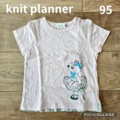②ニットプランナー Tシャツ mimiちゃんグレー×リボン柄 100 - メルカリ