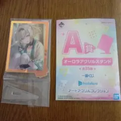 ★ホロライブ　オーロラアクリルスタンド　風間いろは