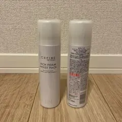CEFINE RICH FOAM MOIST PACK 80g 2本セットのサムネイル