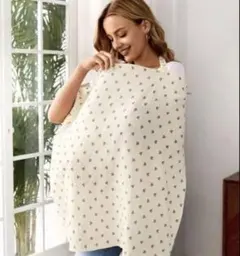 授乳ケープ 授乳カバー 薄手 ハート総柄