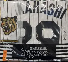 阪神タイガース 高橋遥人 29 ユニフォーム Oサイズ 未使用　刺繍　ミズノのサムネイル