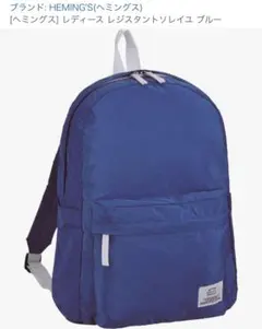 Item thumbnail for item 0666cdb8-33df-4d4c-891a-b36c28745074