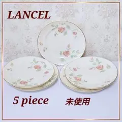 未使用 ランセル ケーキ皿 プレート 5枚★バラ柄 ヴィンテージプレート ローズ