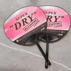 2025年最新】KPOPうちわの人気アイテム - メルカリ