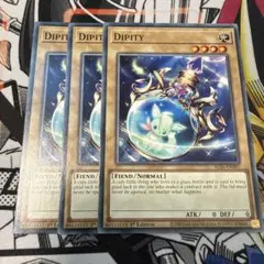 ピティ　EU版　ノーマル