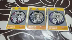 munya1aaa様 リクエスト 2点 まとめ商品