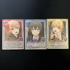 2026年最新】俺ガイル サインの人気アイテム - メルカリ