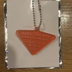 RADWIMPS 特別展 リリックアクリルキーホルダー me me she