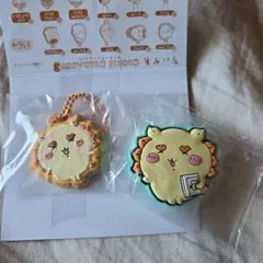 ちいかわ　シーサーのキーホルダー&マグネット