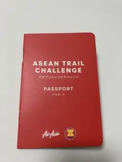 2025年最新】アセアンの人気アイテム - メルカリ