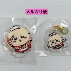 ちいかわ　ラッコ　ちいかわレストラン　アクリルスタンド　アクリルチャーム　2点