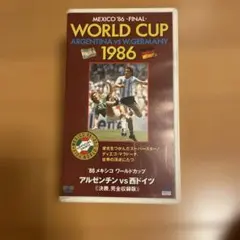 2026年最新】メキシコ1986の人気アイテム - メルカリ