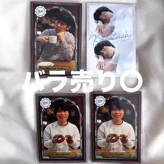 Item thumbnail for item b4adfdce-4b0a-4e6e-8f9b-438a34003446