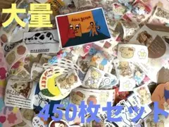 大量！コラージュ素材　まとめ売り
450枚