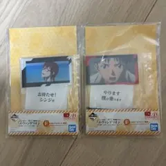 ももりん様 リクエスト 3点 まとめ商品 - メルカリ
