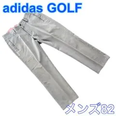 adidas GOLF ロゴ刺繍 ストライプ柄 ストレッチ ゴルフパンツ 82