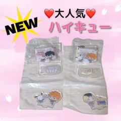 ⭐️1点限定⭐️ハイキュー グッズ アクリルスタンド アクリルチャーム