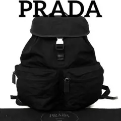 本日限定価格！　PRADA プラダ　★ 正規品　リュック　バックパック　黒 ☆PRADA☆ナイロン スモール バックパック (PRADA/バックパック