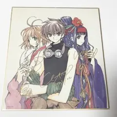 非売品 CLAMP ツバサ 豪華版 ポストカード27枚 チラシ等 画像4枚目まで