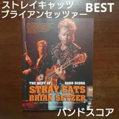 2025年最新】ロカビリー キャディラックの人気アイテム - メルカリ