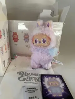 エ*️様 POPMART big into energy エナジー ラブブ LU