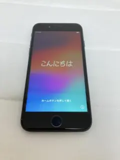 iPhone7 Plus 32GB ブラック 本体 動作確認済み 初期化済み - メルカリ