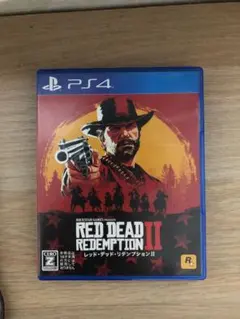PS4 レッドデッドリデンプション2